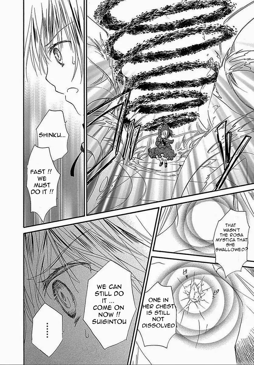 Rozen Maiden II Chapter 63 11